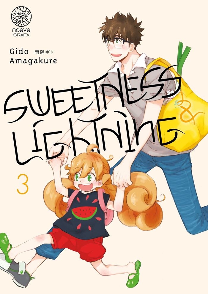 Couverture du livre « Sweetness & lightning » de Gido Amagakure, librairie Les Contes Infusés à Corte