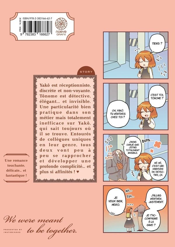 Quatrième de couverture de « L'homme invisible et sa future épouse »