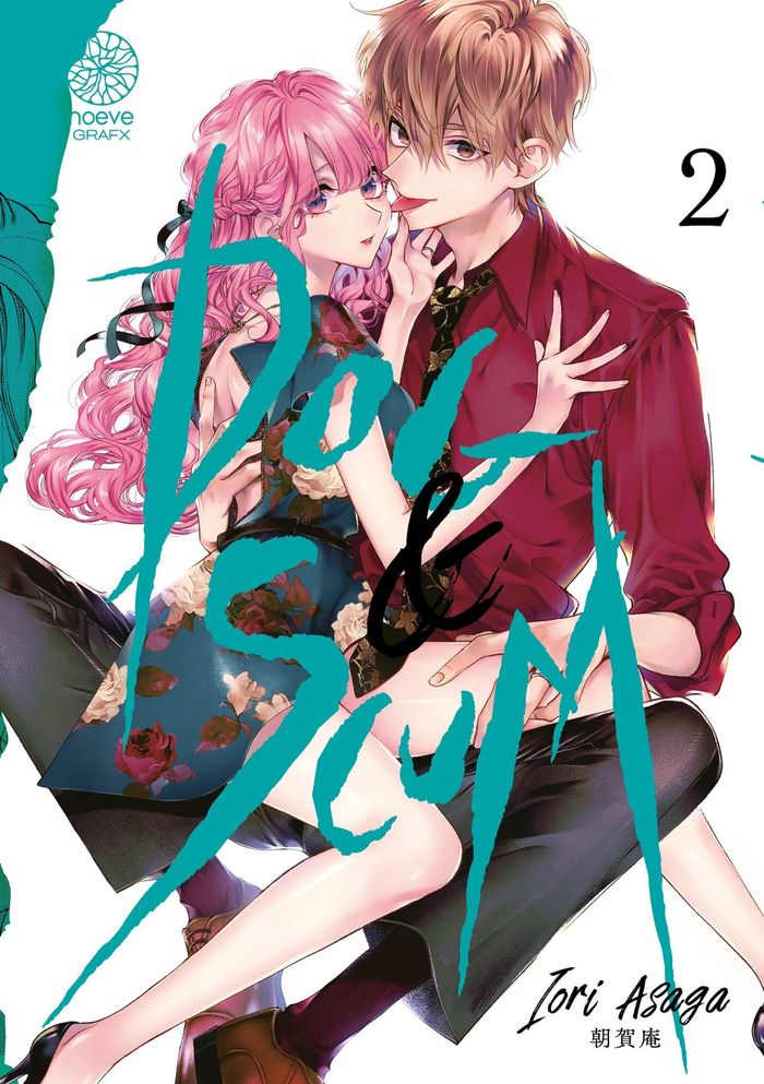 Couverture du livre « Dog & Scum » de Iori Asaga, librairie Les Contes Infusés à Corte