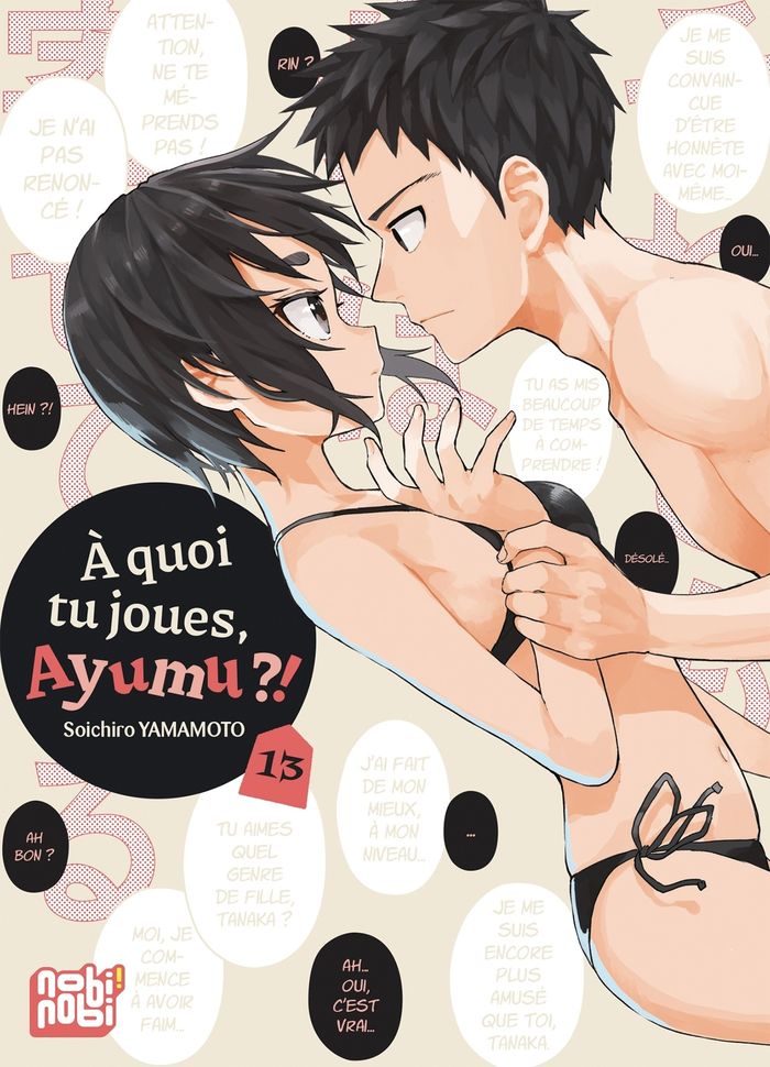 Couverture du livre « À quoi tu joues, Ayumu ?! » de Sōichirō Yamamoto, librairie Les Contes Infusés à Corte