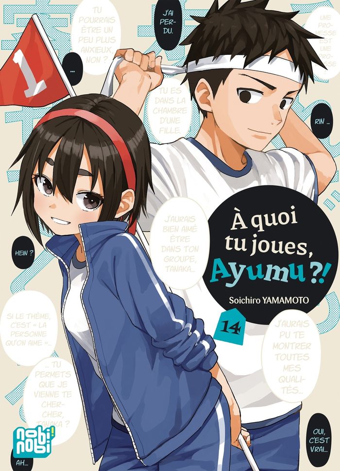 Couverture du livre « À quoi tu joues, Ayumu ?! » de Sōichirō Yamamoto, librairie Les Contes Infusés à Corte