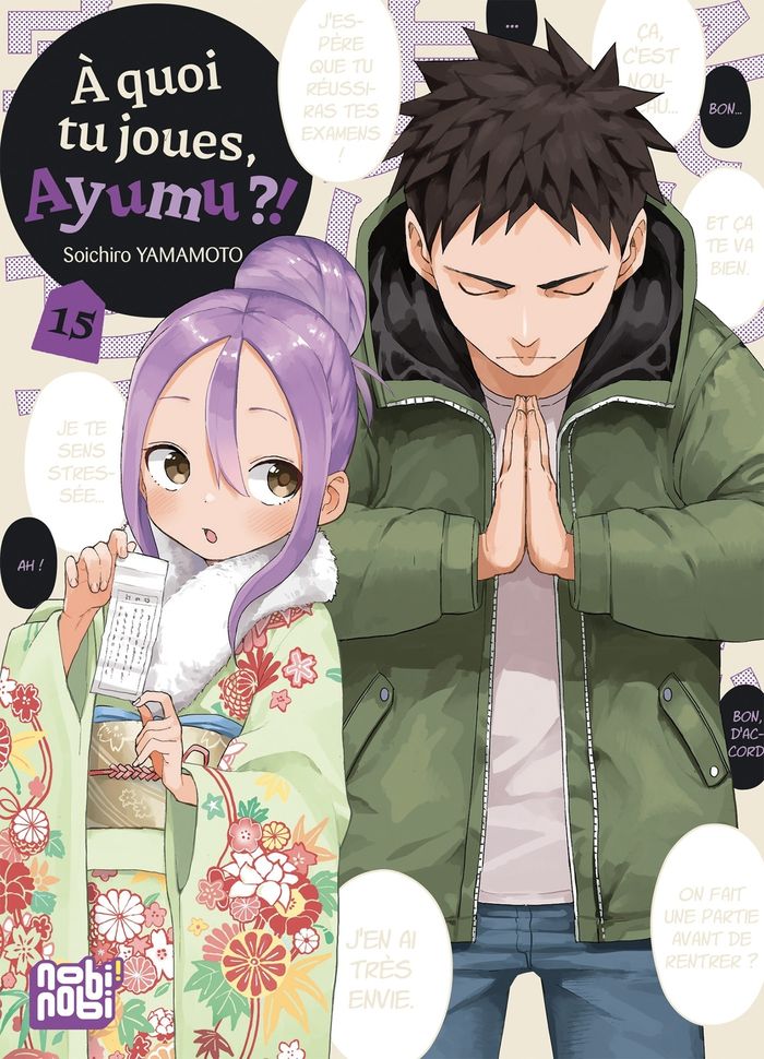 Couverture du livre « À quoi tu joues, Ayumu ?! » de Sōichirō Yamamoto, librairie Les Contes Infusés à Corte