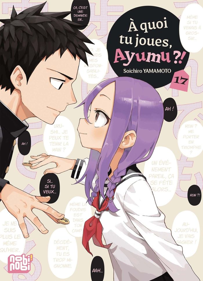 Couverture du livre « À quoi tu joues, Ayumu ?! » de Sōichirō Yamamoto, librairie Les Contes Infusés à Corte