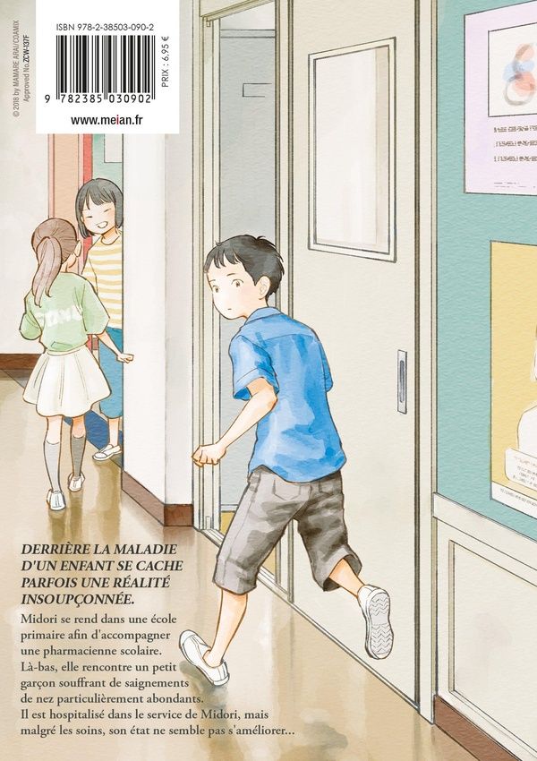 Quatrième de couverture de « UNSUNG CINDERELLA - TOME 08 »