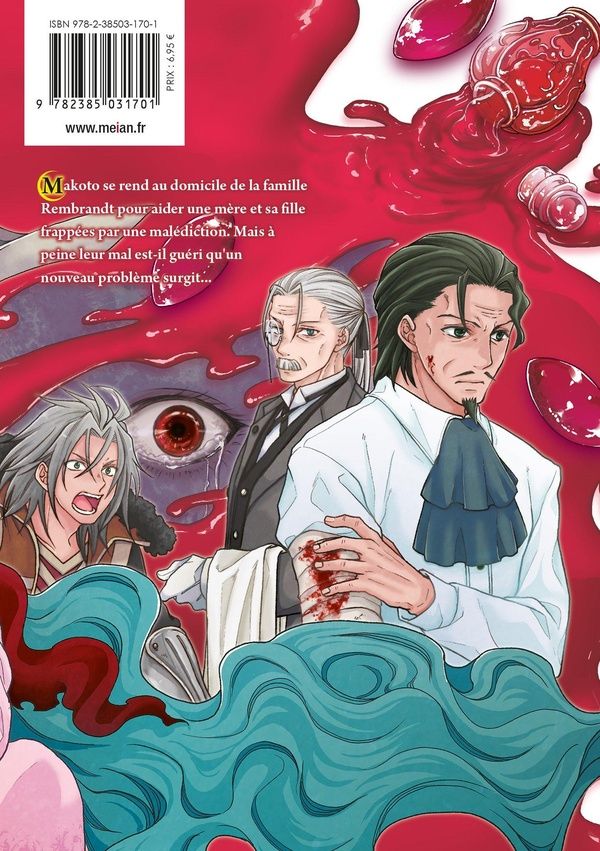 Quatrième de couverture de « TSUKIMICHI - MOONLIT FANTASY - TOME 04 »