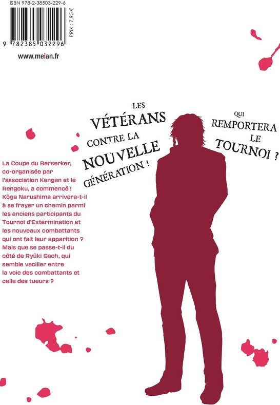 Quatrième de couverture de « KENGAN OMEGA - TOME 17 »