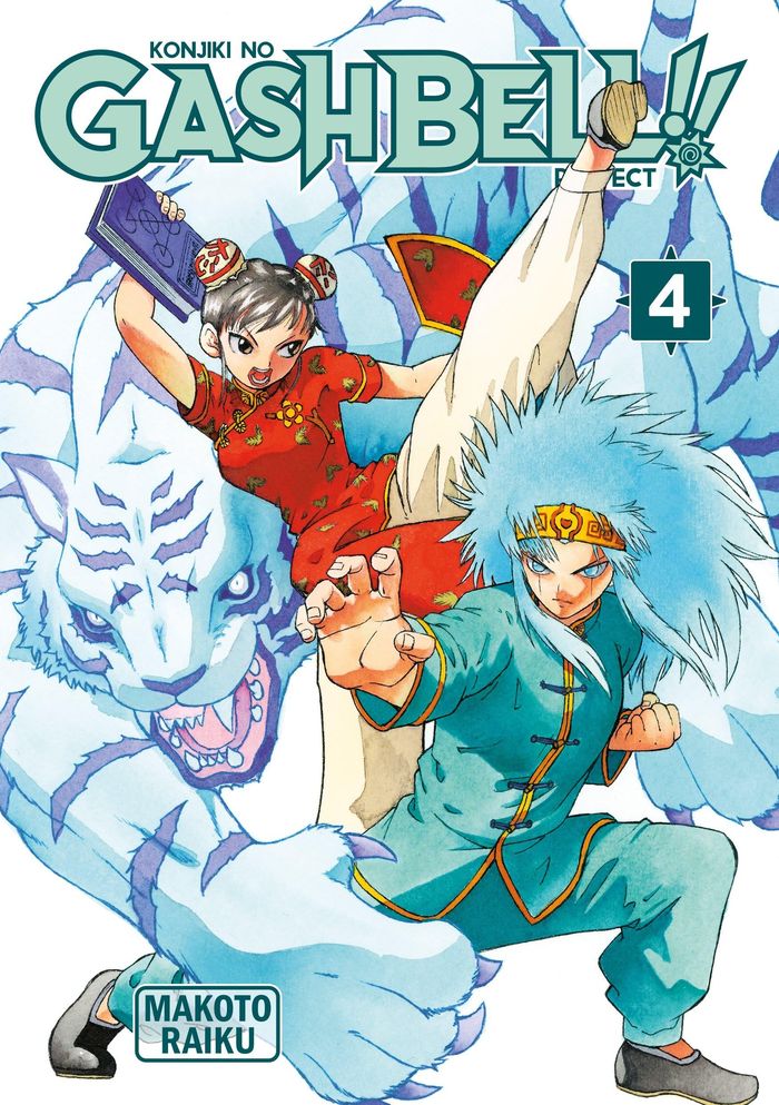 Couverture du livre « GASH BELL!! PERFECT EDITION - GASH BELL!! - TOME 04 - PERFECT EDITION », librairie Les Contes Infusés à Corte