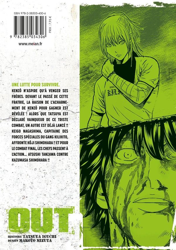 Quatrième de couverture de « OUT - TOME 05 »