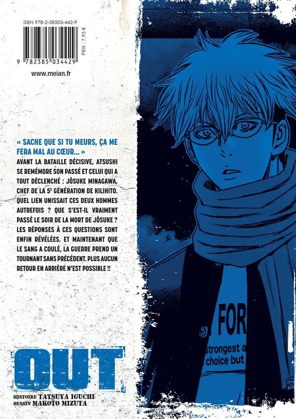 Quatrième de couverture de « Out »
