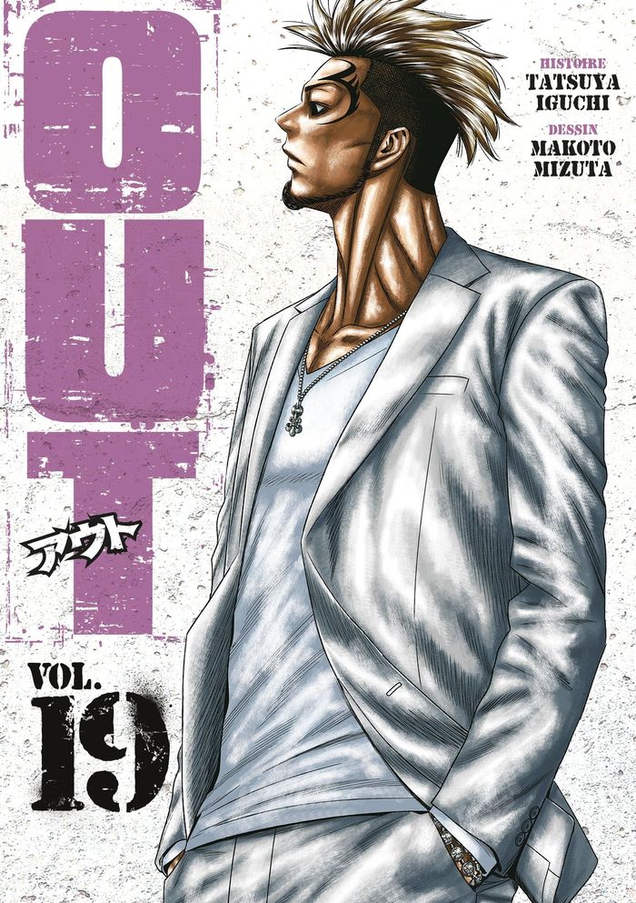 Couverture du livre « Out » de Makoto Mizuta, librairie Les Contes Infusés à Corte