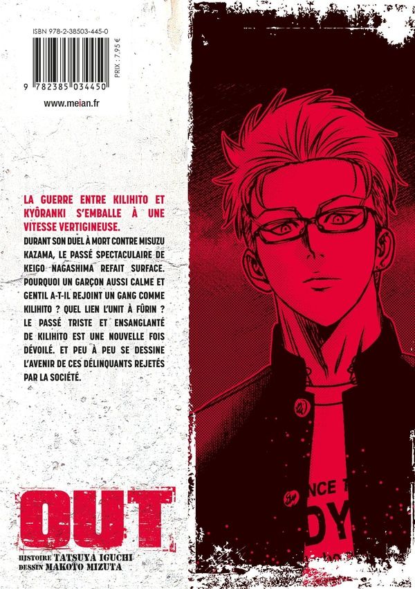 Quatrième de couverture de « Out »