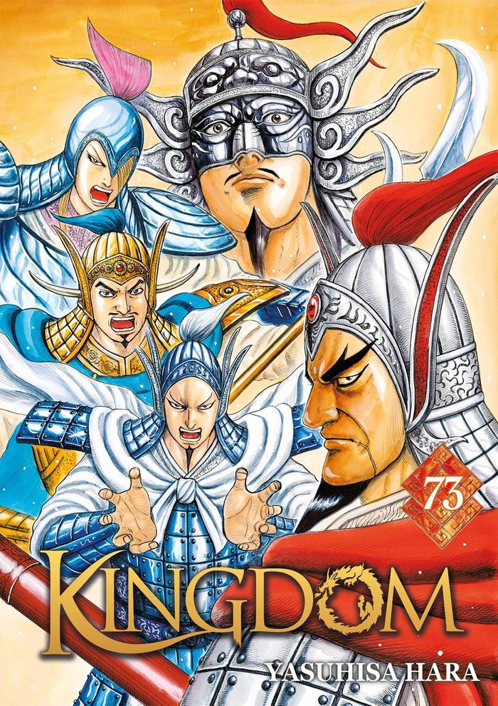 Couverture du livre « KINGDOM - TOME 73 » de Yasuhisa Hara, librairie Les Contes Infusés à Corte