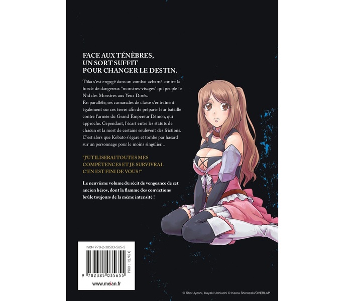 Quatrième de couverture de « FAILURE FRAME EDITION LIMITEE - FAILURE FRAME - TOME 09 - EDITION LIMITEE »