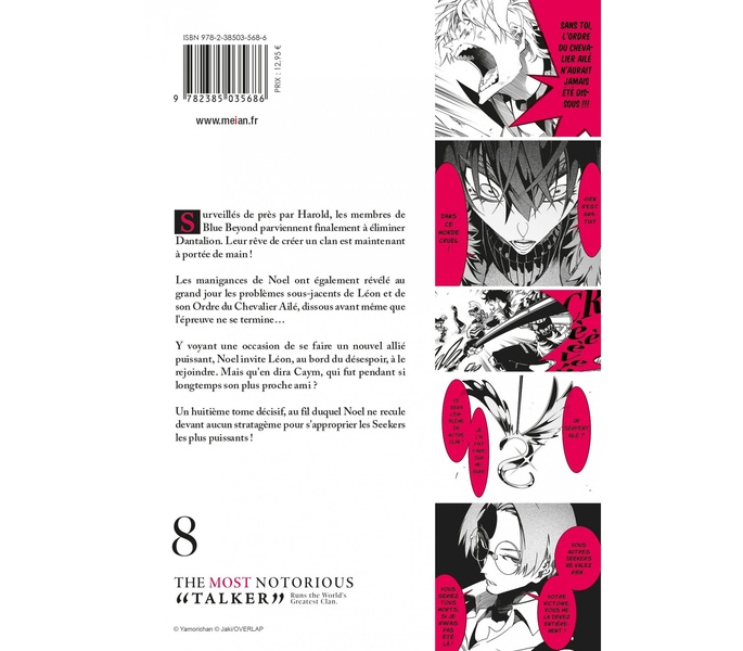 Quatrième de couverture de « THE MOST NOTORIOUS TALKER EDITION LIMITEE - THE MOST NOTORIOUS TALKER - TOME 08 - EDITION LIMITEE »