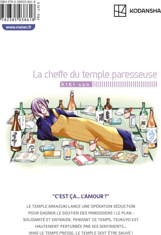 Quatrième de couverture de « TENPURU - TOME 06 »