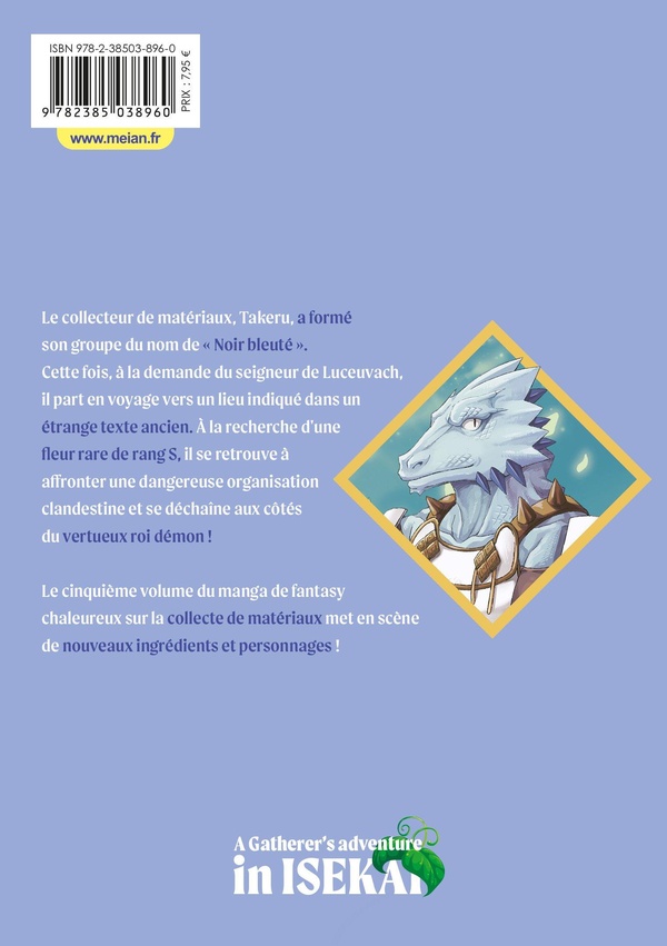 Quatrième de couverture de « A GATHERER'S ADVENTURE IN ISEKAI - TOME 05 »