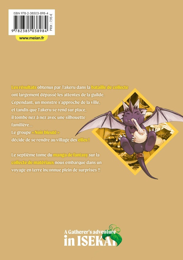 Quatrième de couverture de « A GATHERER'S ADVENTURE IN ISEKAI - TOME 07 »