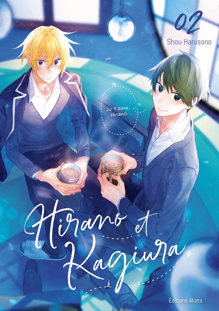 Couverture du livre « Hirano et Kagiura » de Shō Harusono, librairie Les Contes Infusés à Corte