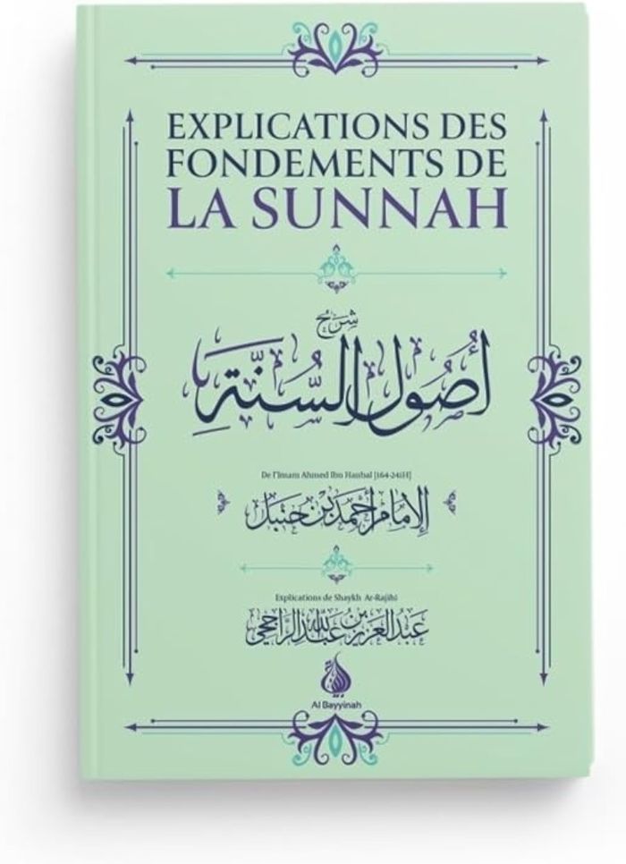 Couverture du livre « EXPLICATION DES FONDEMENTS DE », librairie Les Contes Infusés à Corte