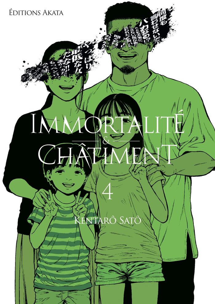 Couverture du livre « Immortalité & châtiment » de Kentarō Satō, librairie Les Contes Infusés à Corte