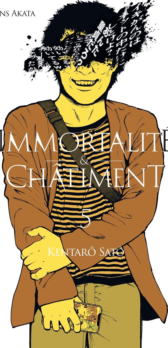 Couverture du livre « Immortalité & châtiment » de Kentarō Satō, librairie Les Contes Infusés à Corte