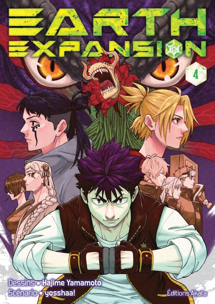 Couverture du livre « EARTH EXPANSION - TOME 04 (VF) », librairie Les Contes Infusés à Corte