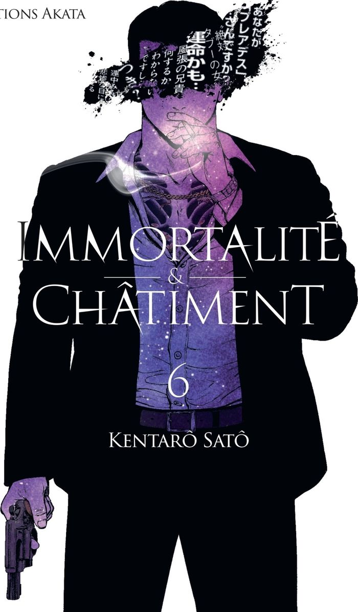 Couverture du livre « Immortalité & châtiment », librairie Les Contes Infusés à Corte
