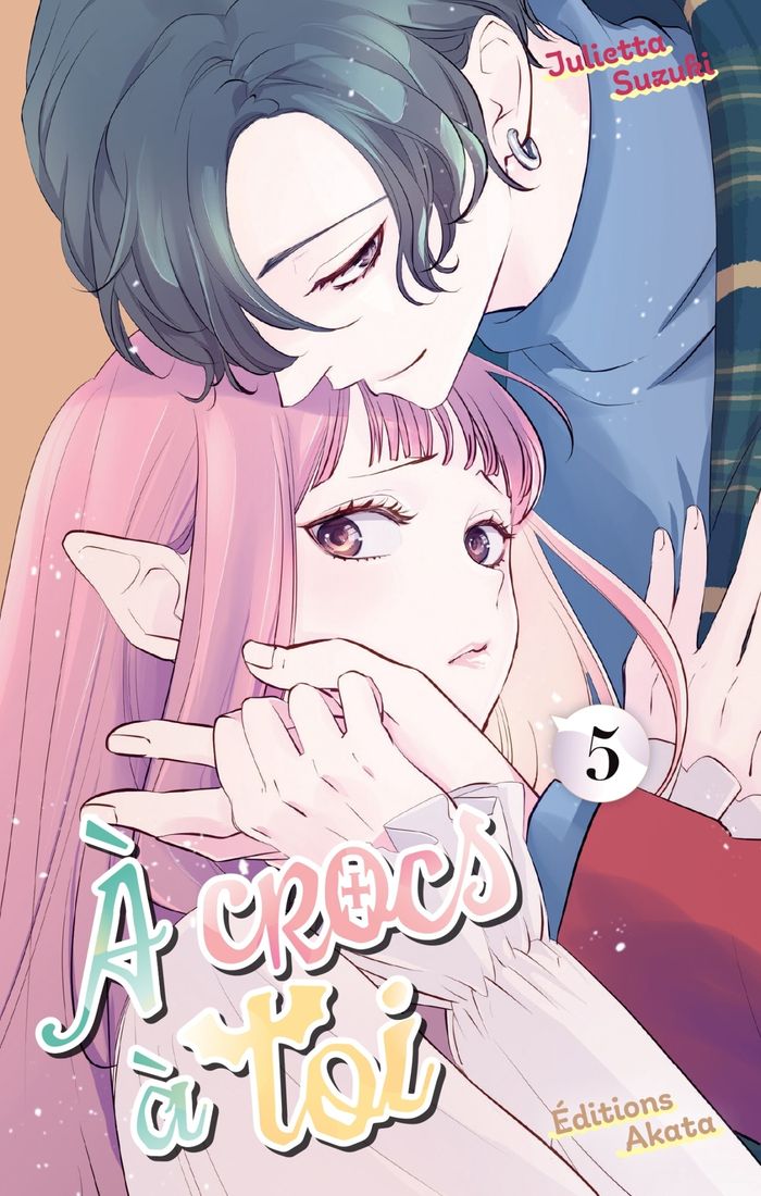 Couverture du livre « A CROCS A TOI - TOME 05 » de Julietta Suzuki, librairie Les Contes Infusés à Corte