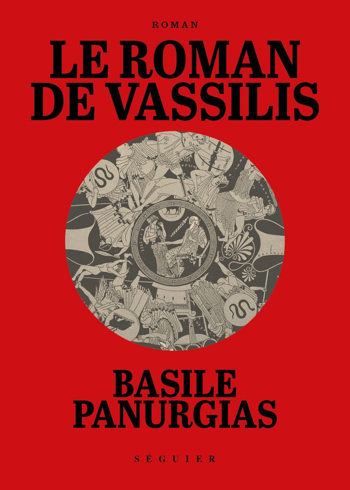 Couverture du livre « Le roman de Vassilis : roman » de Basile Panurgias, librairie Les Contes Infusés à Corte