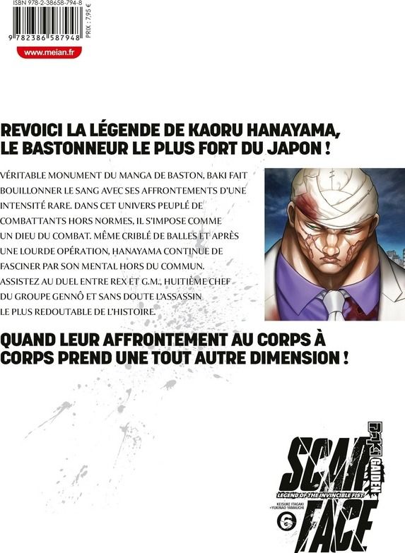 Quatrième de couverture de « BAKI GAIDEN: SCARFACE - TOME 06 »