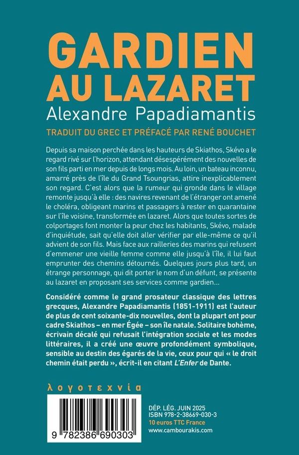 Quatrième de couverture de « Gardien au lazaret »