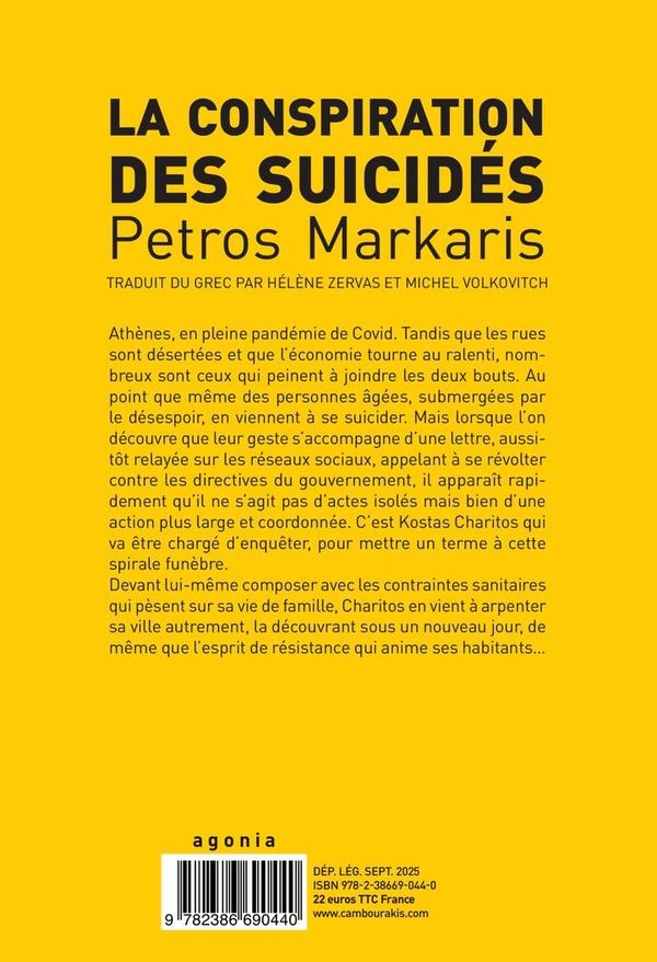 Quatrième de couverture de « La conspiration des suicidés »