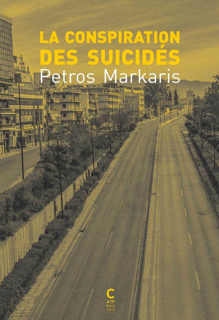 Couverture du livre « La conspiration des suicidés » de Petros Markaris, librairie Les Contes Infusés à Corte