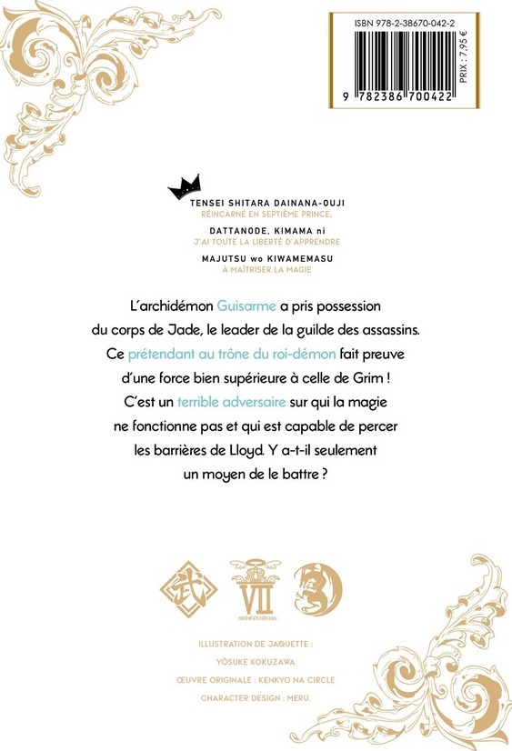 Quatrième de couverture de « Le Septième Prince »