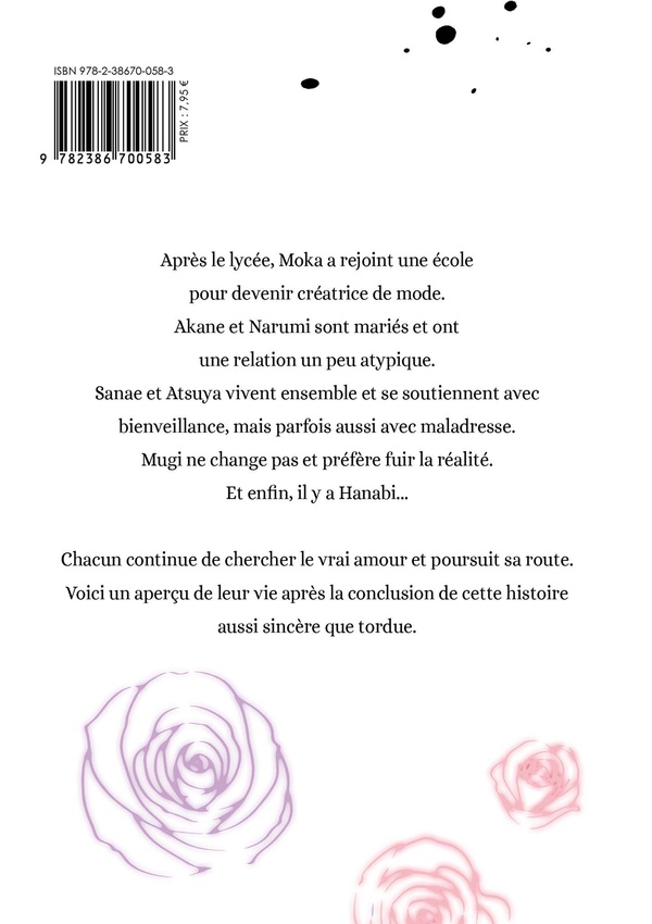 Quatrième de couverture de « Scum's wish : décor »