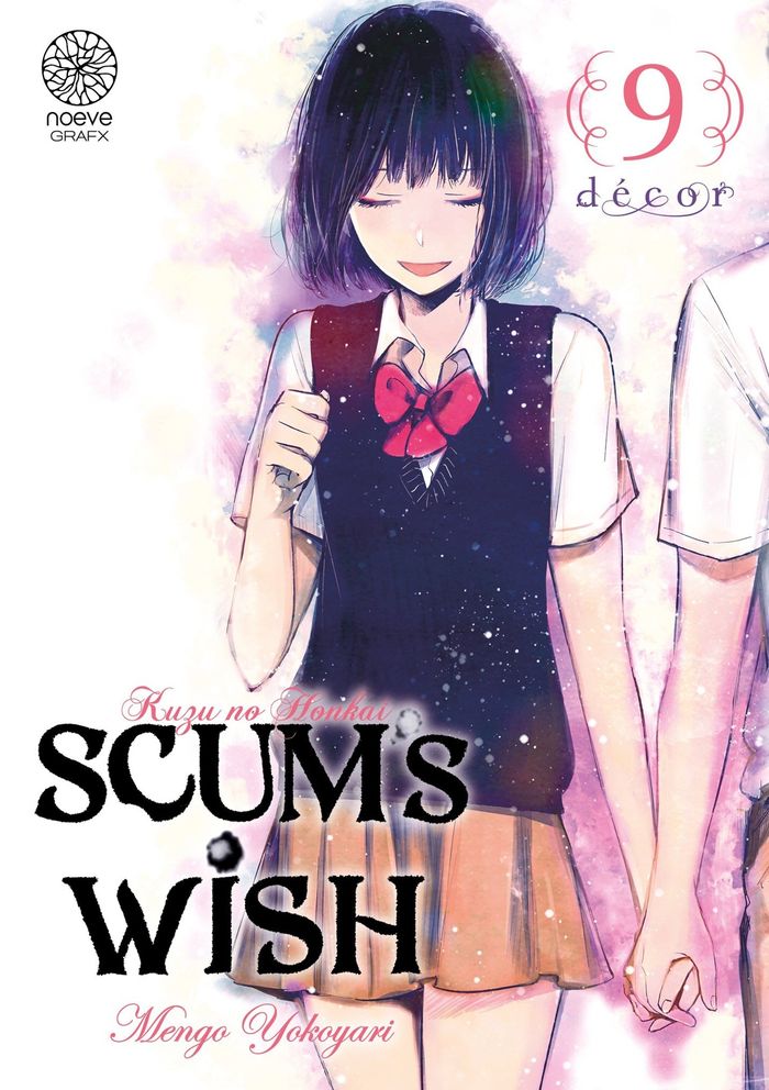 Couverture du livre « Scum's wish : décor » de Mengo Yokoyari, librairie Les Contes Infusés à Corte