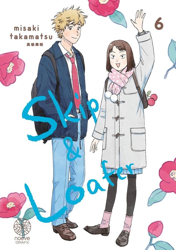 Couverture du livre « Skip & Loafer » de Misaki Takamatsu, librairie Les Contes Infusés à Corte