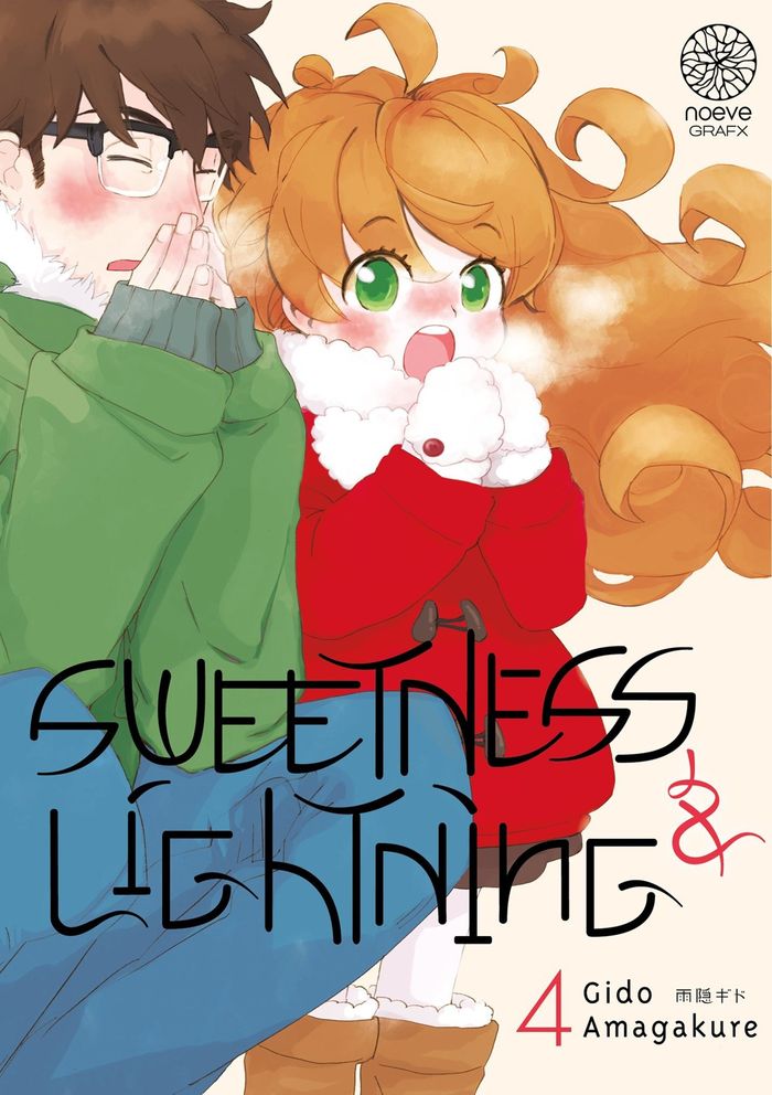 Couverture du livre « Sweetness & lightning » de Gido Amagakure, librairie Les Contes Infusés à Corte