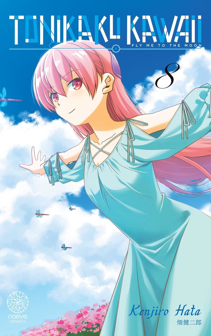 Couverture du livre « TONIKAKU KAWAII - TOME 08 » de Kenjiro Hata, librairie Les Contes Infusés à Corte