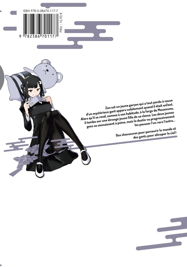Quatrième de couverture de « BOOTSLEG - TOME 04 »