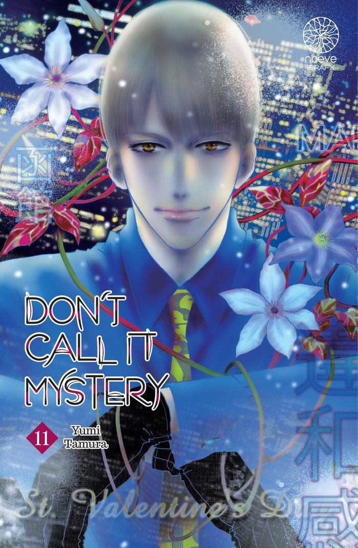 Couverture du livre « DON'T CALL IT MYSTERY - TOME 11 » de Tamura Yumi, librairie Les Contes Infusés à Corte