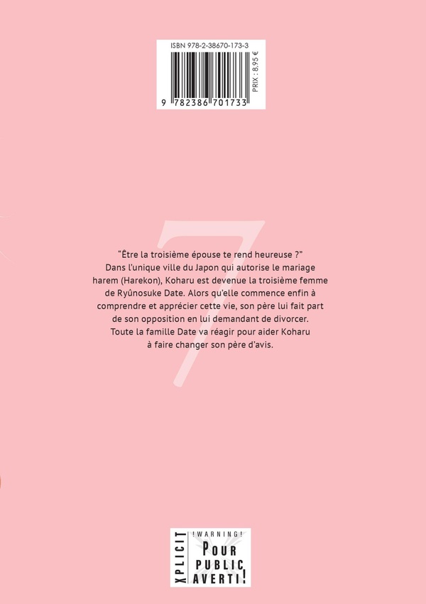 Quatrième de couverture de « Hare-Kon »