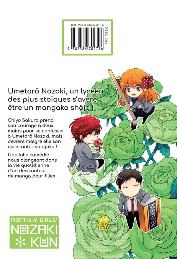 Quatrième de couverture de « Monthly girls' Nozaki-kun »