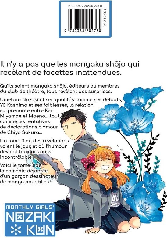 Quatrième de couverture de « Monthly girls' Nozaki-kun »