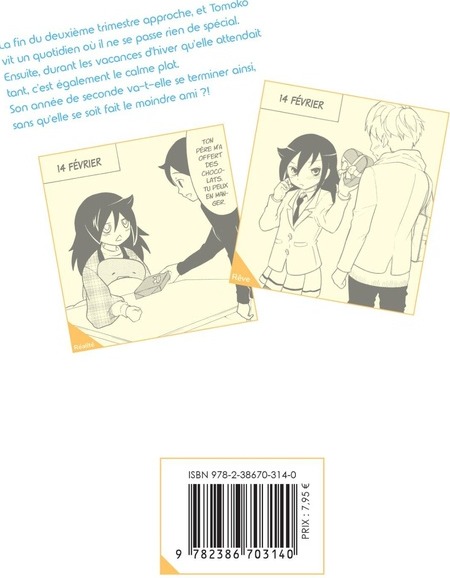 Quatrième de couverture de « WATAMOTE: JE NE SUIS PAS POPULAIRE, ET C'EST DE VOTRE FAUTE! - WATAMOTE : JE NE SUIS PAS POPULAIRE, »