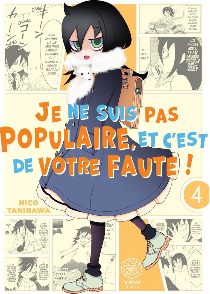 Couverture du livre « WATAMOTE: JE NE SUIS PAS POPULAIRE, ET C'EST DE VOTRE FAUTE! - WATAMOTE : JE NE SUIS PAS POPULAIRE, » de Tanigawa Nico, librairie Les Contes Infusés à Corte
