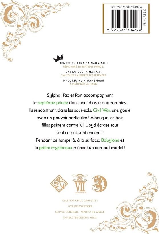 Quatrième de couverture de « Le septième prince »