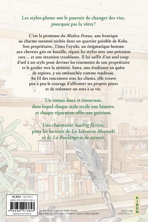 Quatrième de couverture de « L'atelier magique de Kobe »