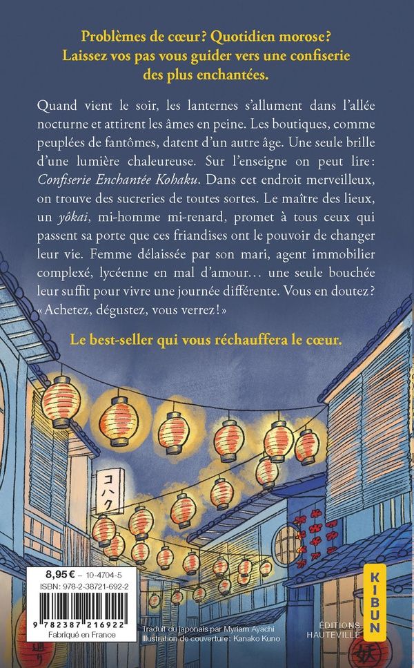 Quatrième de couverture de « LA PETITE CONFISERIE DE L'ALLEE NOCTURNE (PRIX DES LECTRICES 2026) »