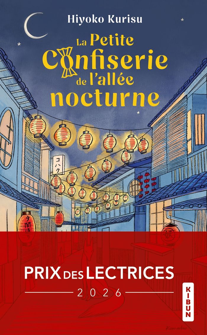 Couverture du livre « LA PETITE CONFISERIE DE L'ALLEE NOCTURNE (PRIX DES LECTRICES 2026) », librairie Les Contes Infusés à Corte
